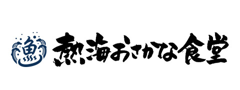 熱海おさかな食堂